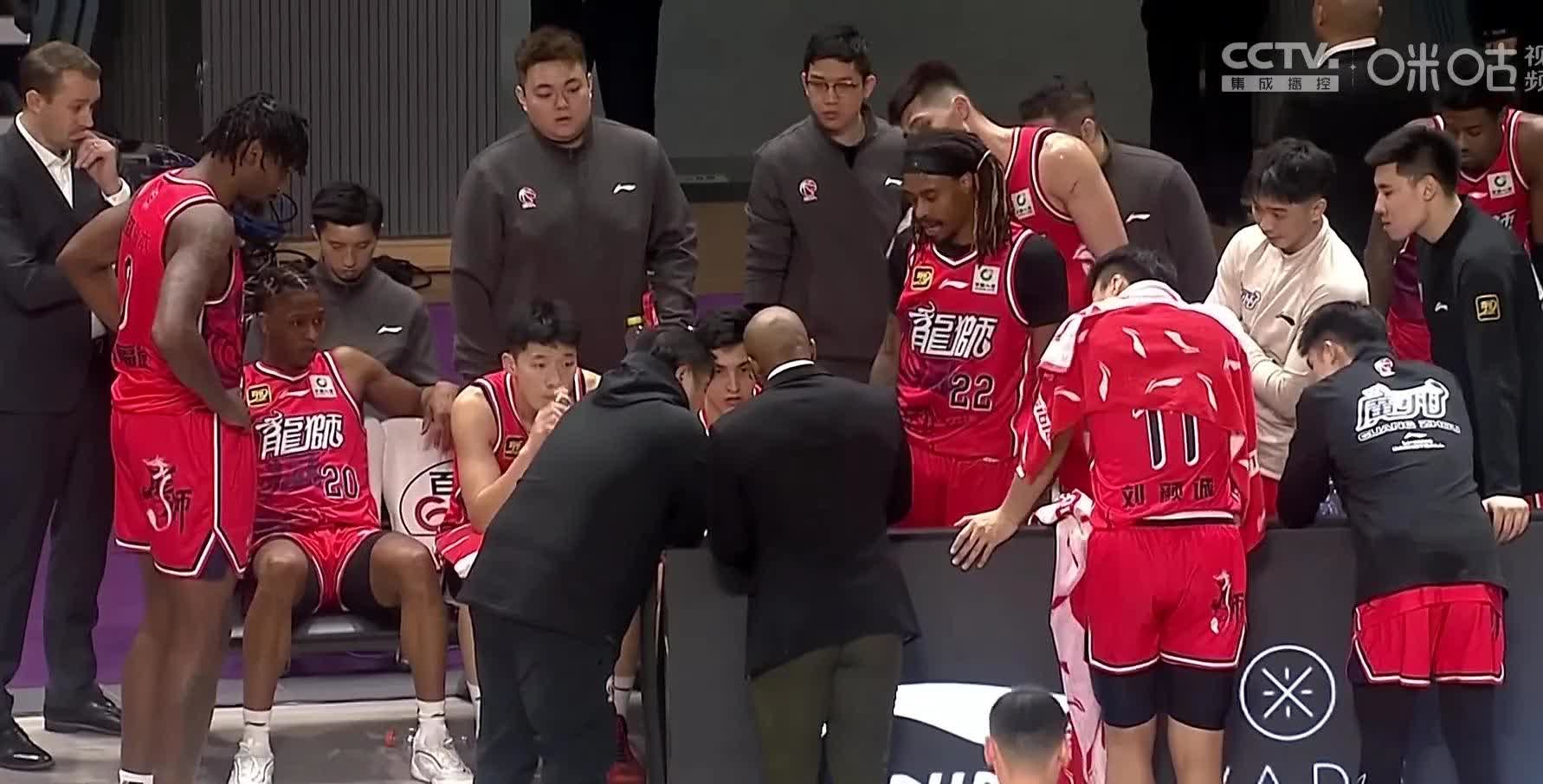 九游体育app下载-云南翡翠队主场不敌广州王朝队,遭遇两连败