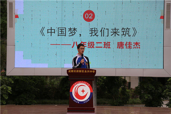 九游体育官网入口-绵阳队客场实现全面胜利,提升信心备战下一场比赛的简单介绍