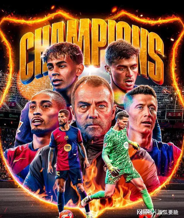 九游体育网页版登录入口-西班牙人队员努力拼搏，取得胜利