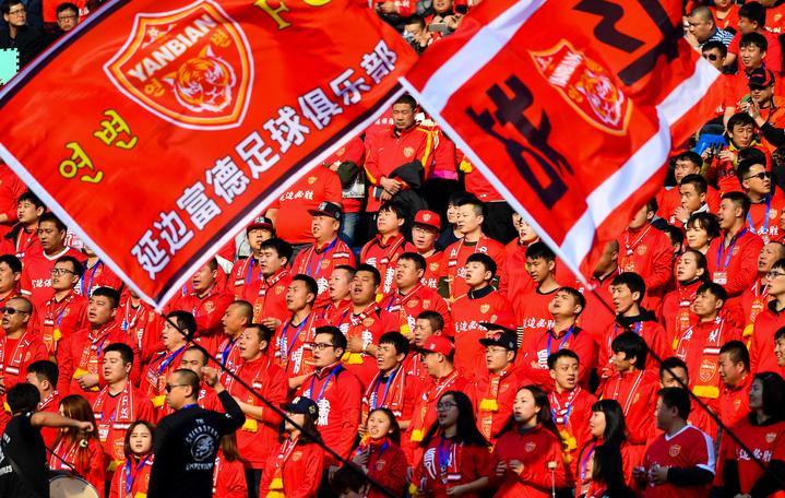 九游体育登录-延边富德主场不敌辽宁沈阳,战绩持续低迷的简单介绍