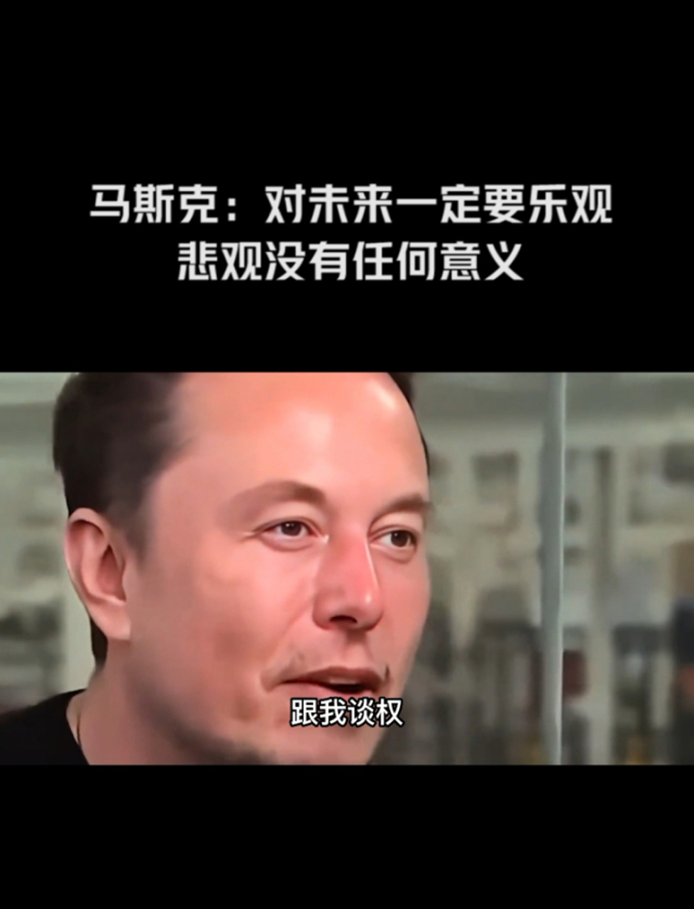 九游体育app-包含斯洛伐克队遭遇失败,依然保持乐观态度的词条