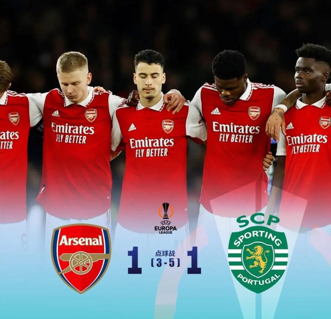 九游体育在线-阿森纳球员团结一心:集体拼搏冲刺争冠的简单介绍