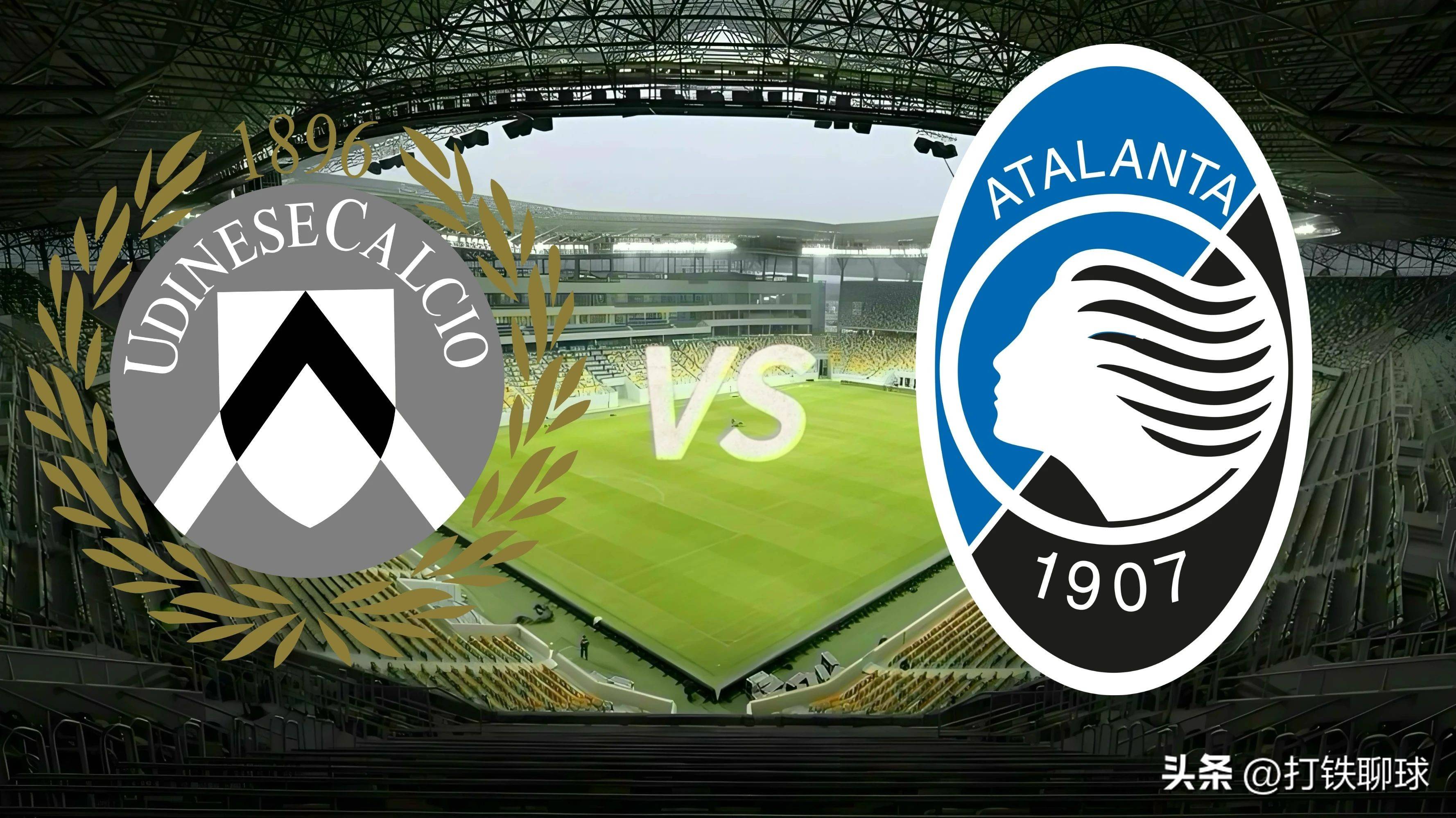 九游体育官网入口-包含乌迪内斯不敌对手,遗憾告终的词条