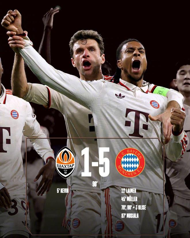 九游体育中国官网-穆勒破门,拜仁惊险战胜多特蒙德的简单介绍