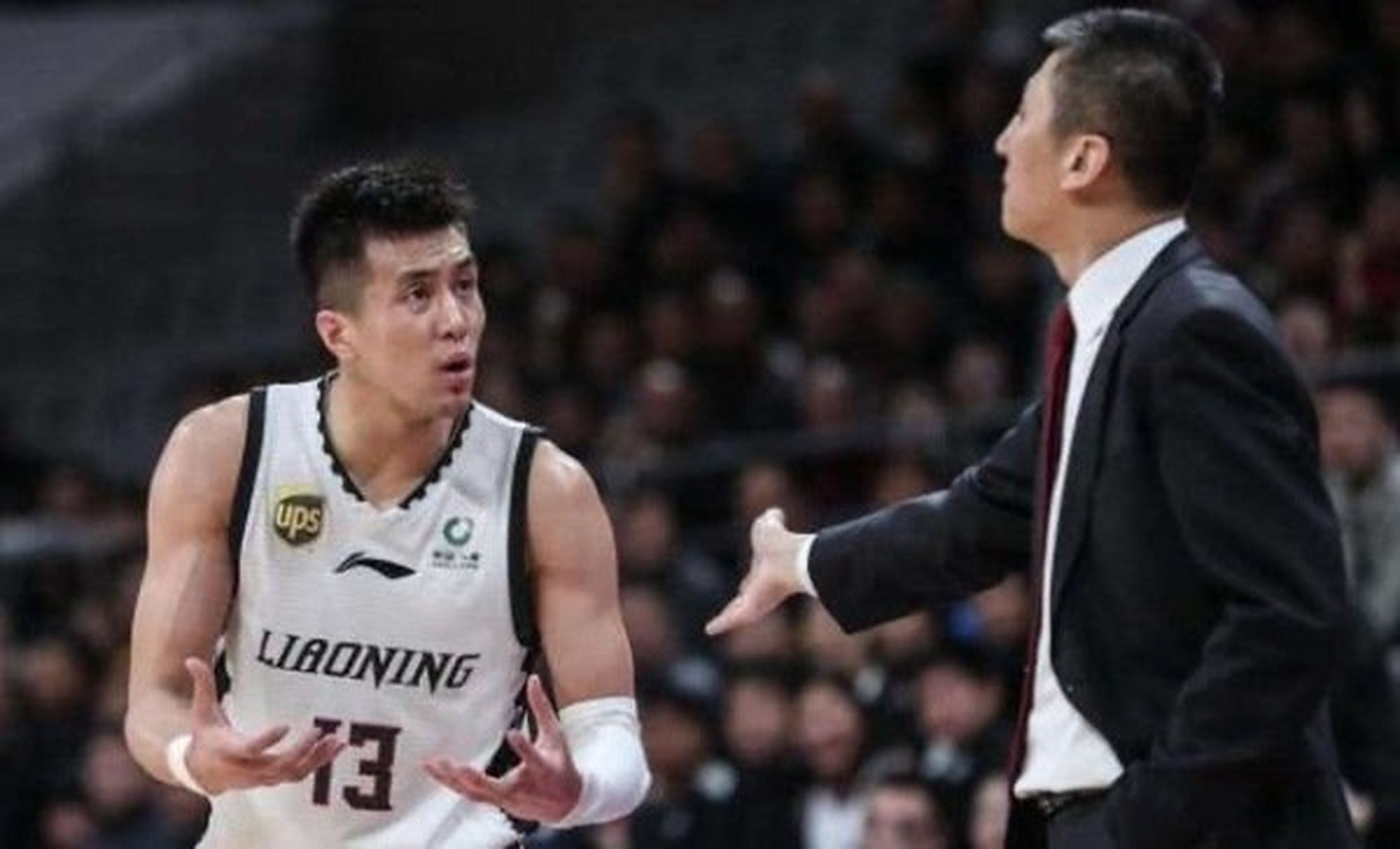 贵州队险胜天津男篮,凭借实力赢球 贵州队险胜天津男篮,凭借实力赢球