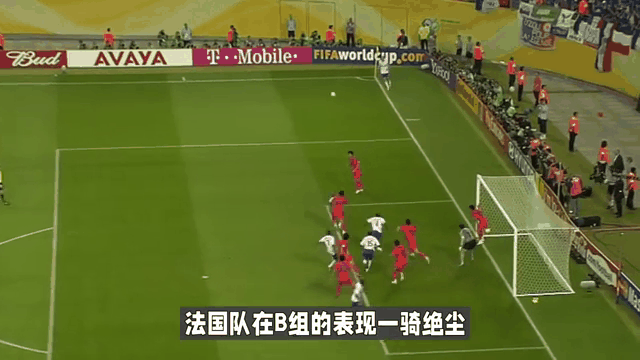 欧洲杯:足球世界的焦点之战 欧洲杯:足球世界的焦点之战