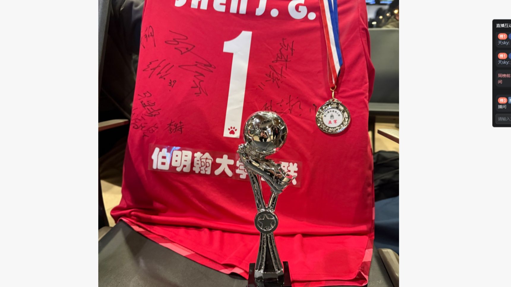 九游体育网页版-关于演绎绝杀,球队深陷绝境逆袭获胜的信息