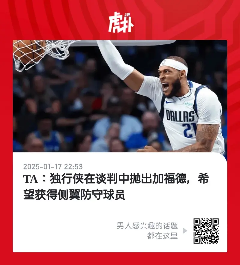 勇士再胜小牛,保持胜率领跑西部 勇士再胜小牛,保持胜率领跑西部