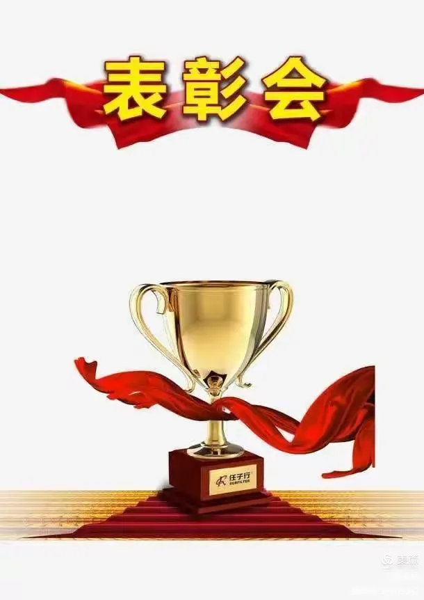 关于瑞典队奋起直追,争取登上领奖台的信息 关于瑞典队奋起直追,争取登上领奖台的信息