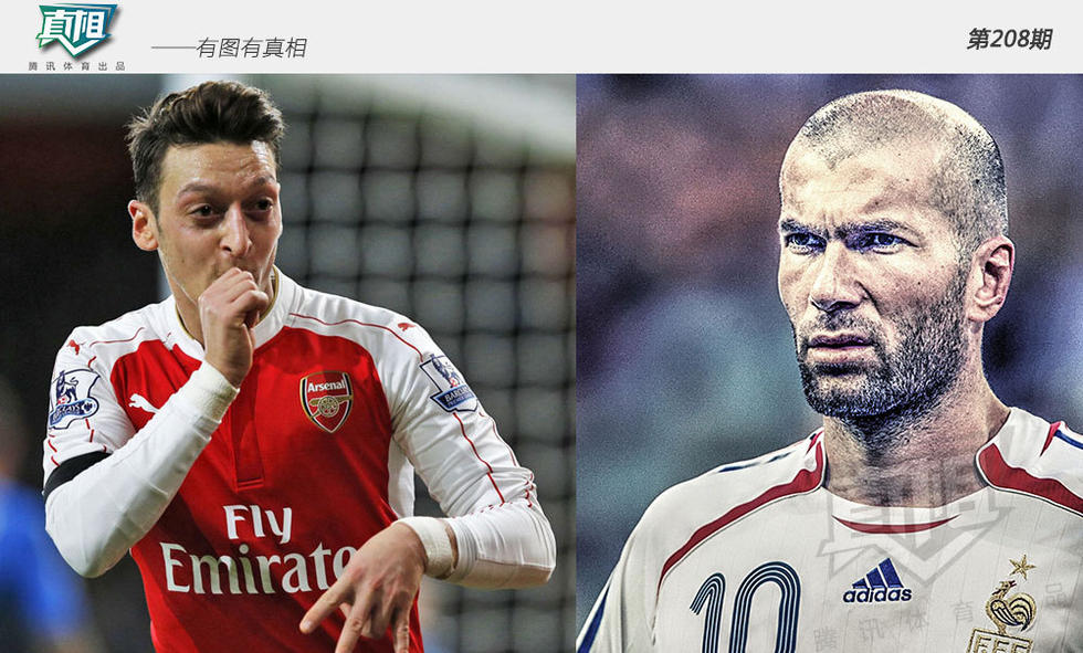 九游体育官方入口-包含阿森纳客场大胜,厄齐尔助攻破门展示实力的词条