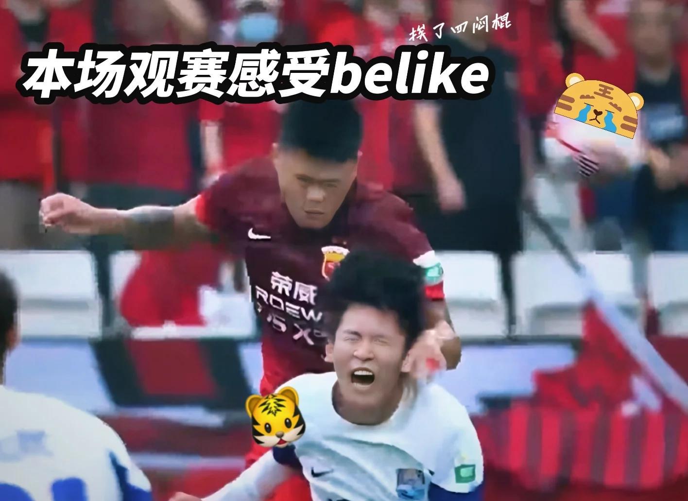 关于委内瑞拉男篮连胜豪取四连胜，士气高昂的信息