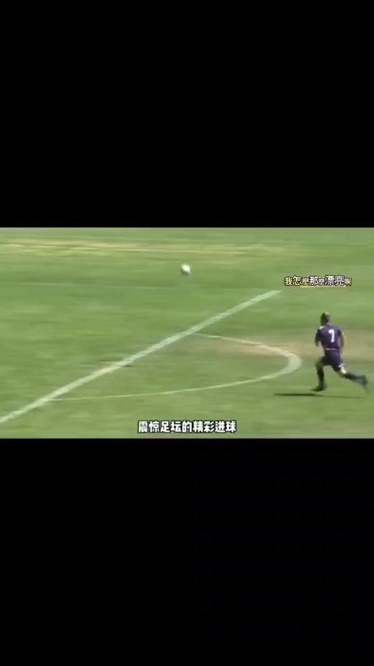 尤文图斯憾负拜仁慕尼黑,无缘晋级 尤文图斯憾负拜仁慕尼黑,无缘晋级