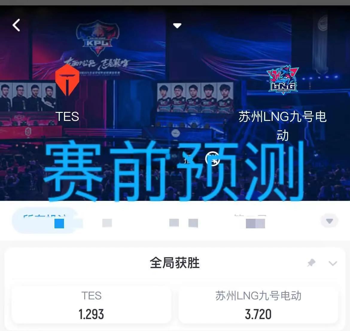 包含热火四连胜挑战前江苏队,谁将笑到最后?的词条 包含热火四连胜挑战前江苏队,谁将笑到最后?的词条