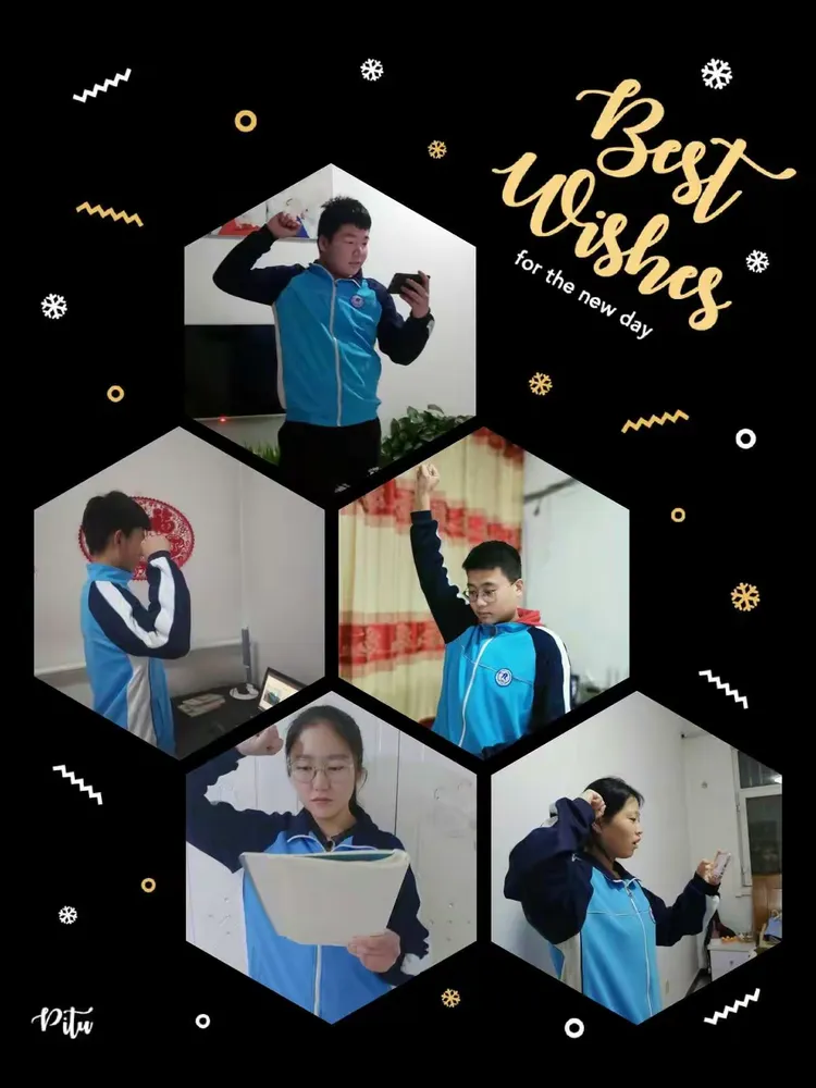 九游体育官网入口-关于吉林火山主场拼搏,争取冲击前列的信息