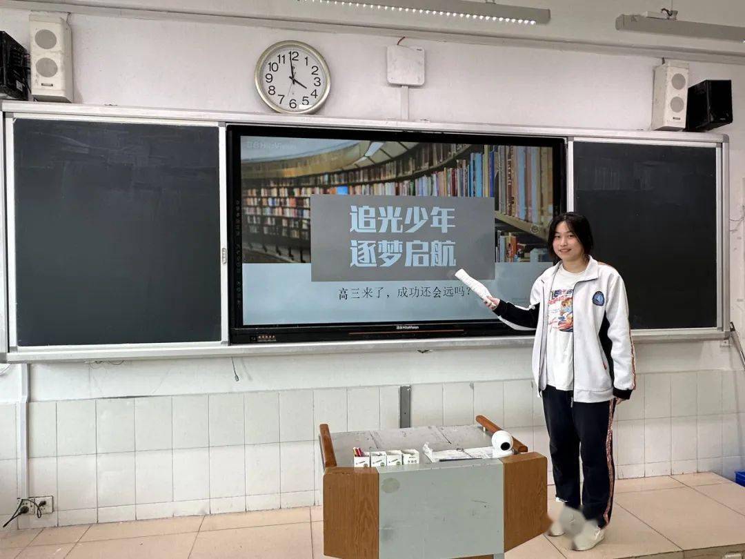 关于吉林火山主场拼搏,争取冲击前列的信息 关于吉林火山主场拼搏,争取冲击前列的信息