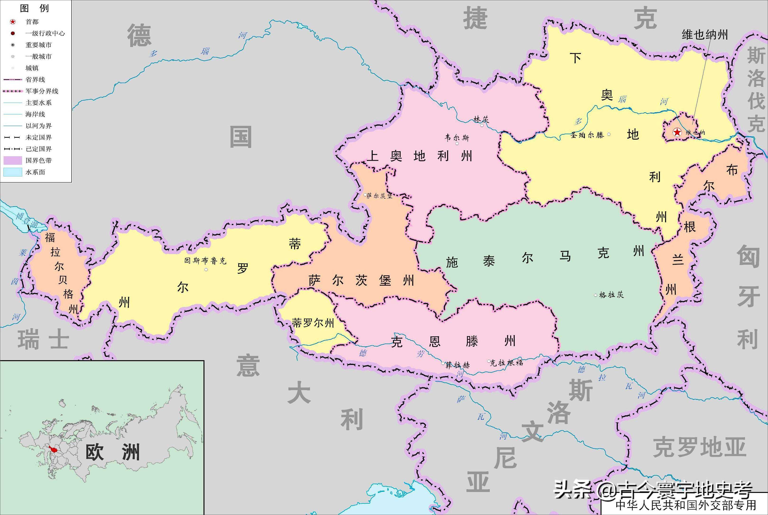 九游体育-包含荷兰力压对手，以-击败保加利亚的词条