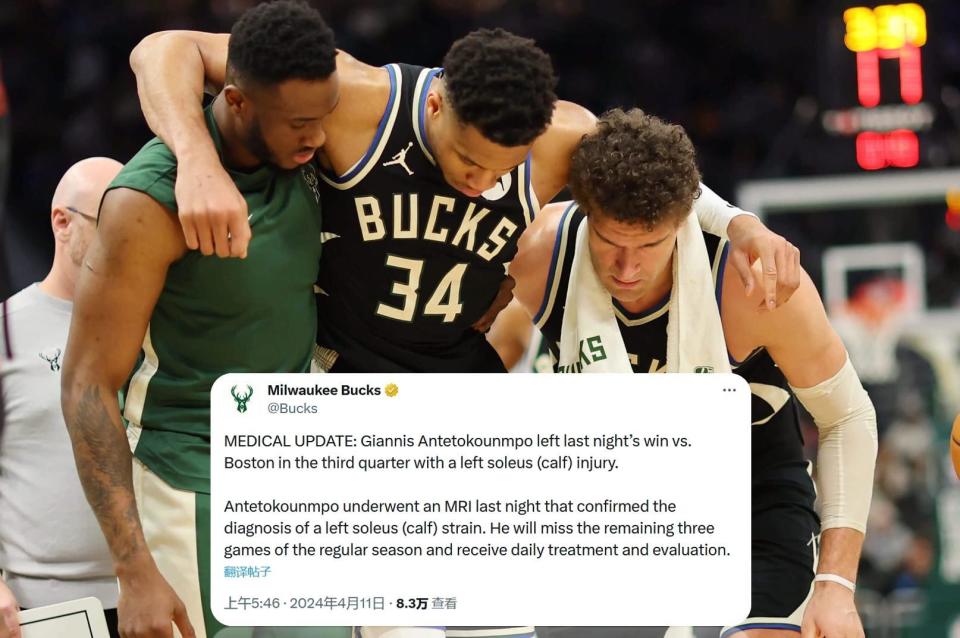 雄鹿苦战太阳——字母哥表现稳定独得三十典型得分手的简单介绍 雄鹿苦战太阳——字母哥表现稳定独得三十典型得分手的简单介绍