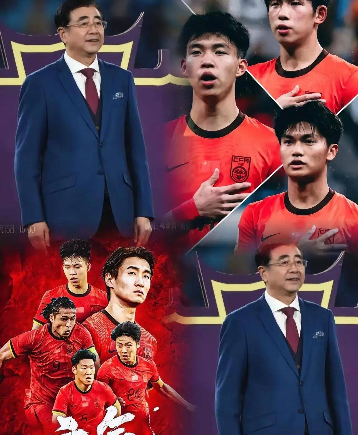 九游体育官方登录入口-关于中超球员将转投荷乙巨人球队的信息