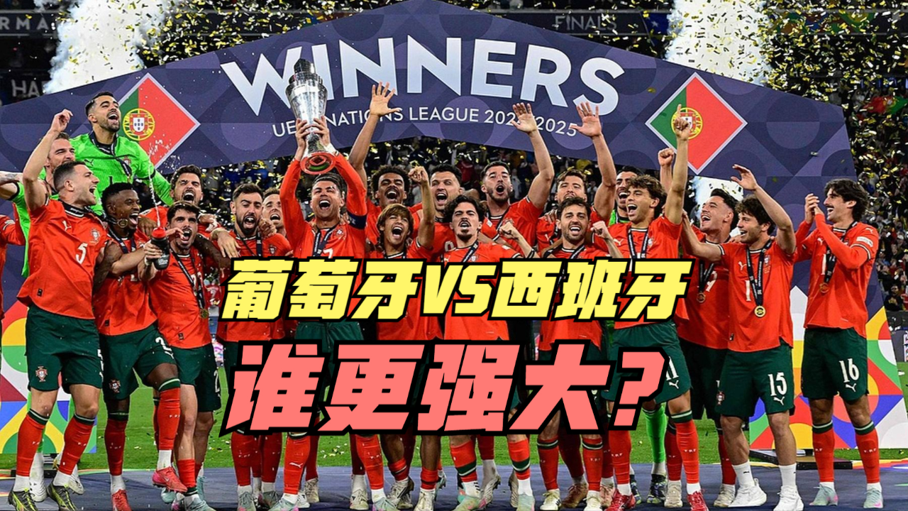 葡萄牙对阵意大利,争夺欧洲预选赛名额 葡萄牙对阵意大利,争夺欧洲预选赛名额