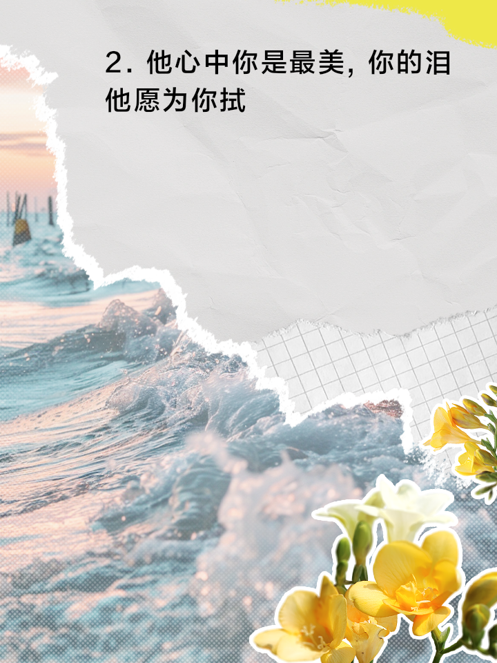 关于罗马悲情告别,夜深人静魂牵梦绕的信息 关于罗马悲情告别,夜深人静魂牵梦绕的信息