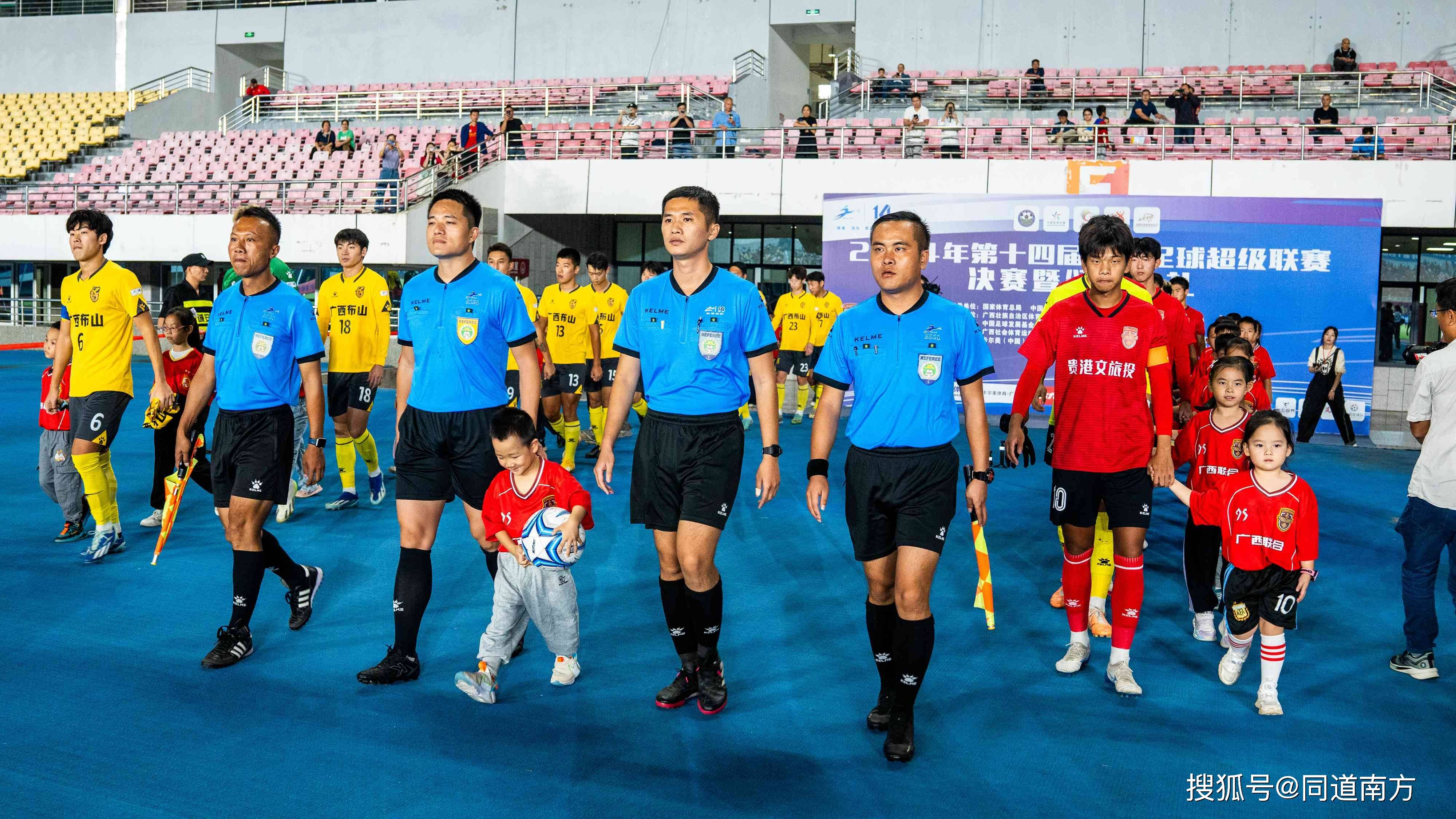 广西队实现反超,成功拿下比赛的简单介绍 广西队实现反超,成功拿下比赛的简单介绍