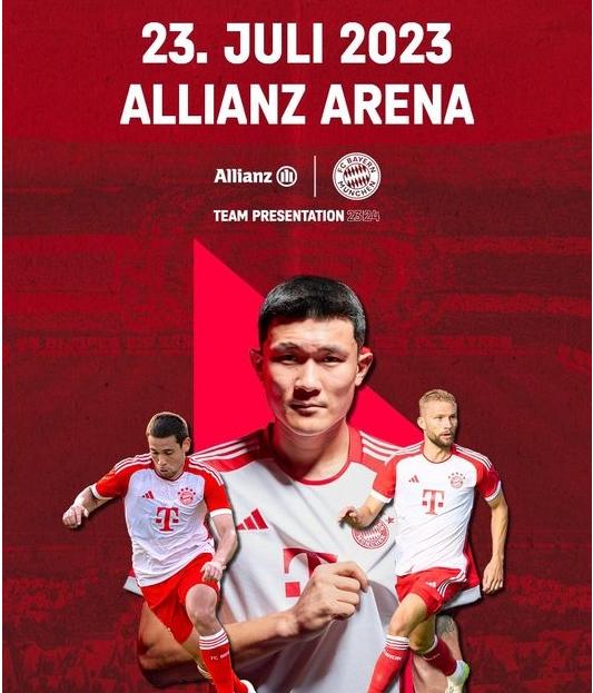 九游体育网页版入口-拜仁慕尼黑球队转播官方讯息