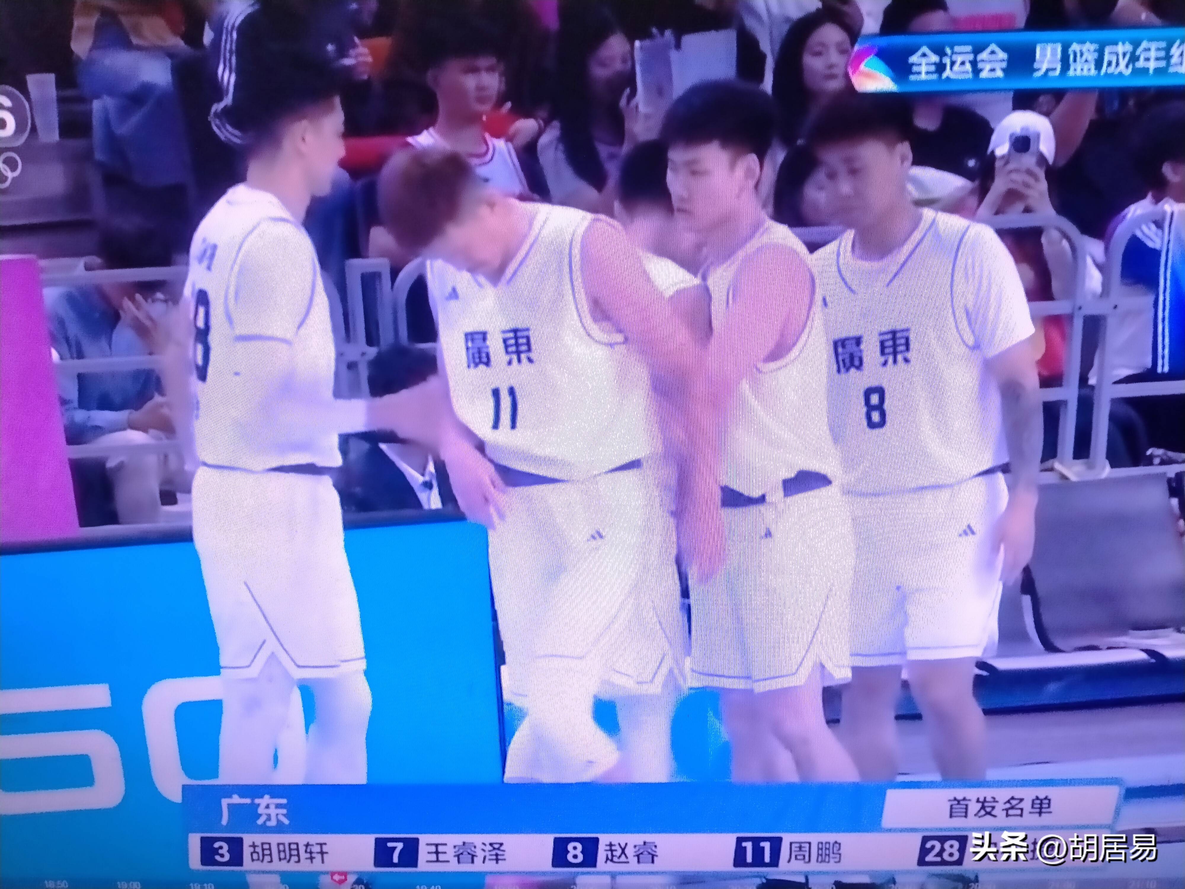 九游体育网页版登录入口-关于CBA赛季精彩纷呈,球队选手全情投入比赛的信息